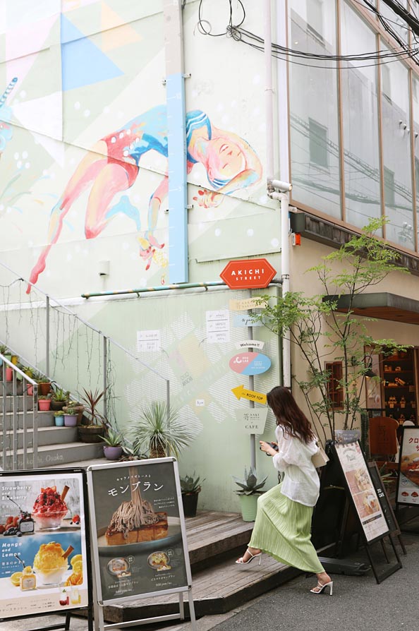Japonská kráska Osaka Foto Petr Horčička